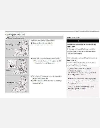honda n-box 2011 2012 & 2013 owners manual in english